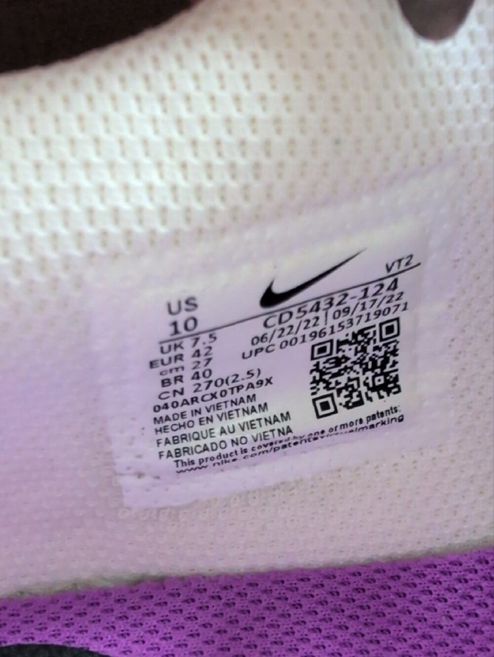 Nike Air Max Excee - Picture 9 of 9